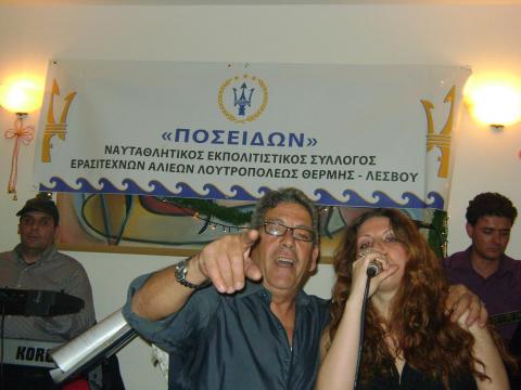 Ο ΑΝΤΙΠΡΟΕΔΡΟΣ ΞEΣΑΛΩΣΕ